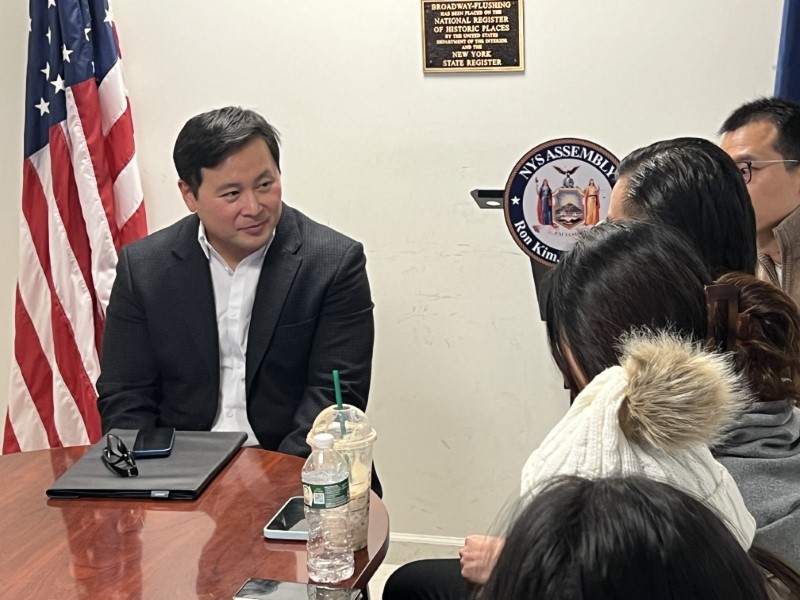 Dialogue: NYS Assemblyman Ron Kim